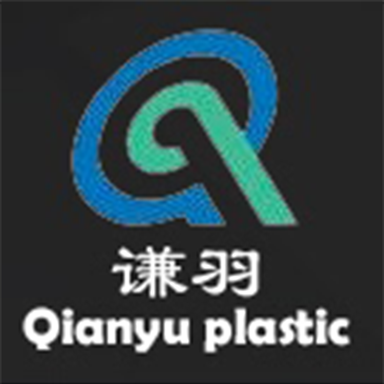 江苏谦羽新材料有限公司的小店