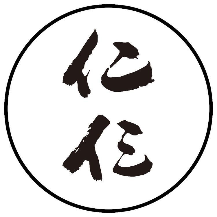 佳木斯市前进区仁仨茶铺的小店