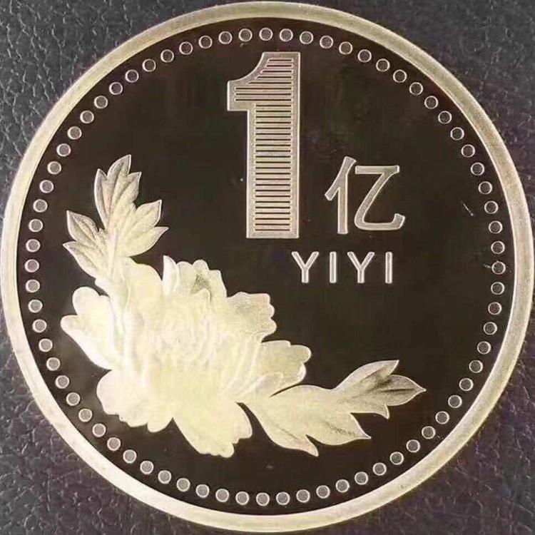兴义市万正通讯设备有限公司的小店