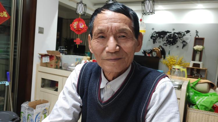 李老爹的生活馆