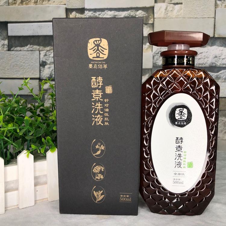 高碑店市新城创艺理发店的小店