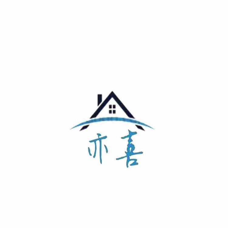 高州市石鼓镇亦喜不锈钢制品加工厂的小店