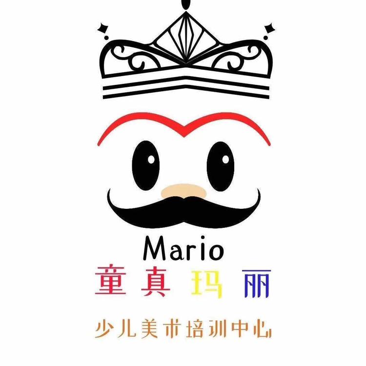 崇川区童真艺丽艺术培训中心的小店