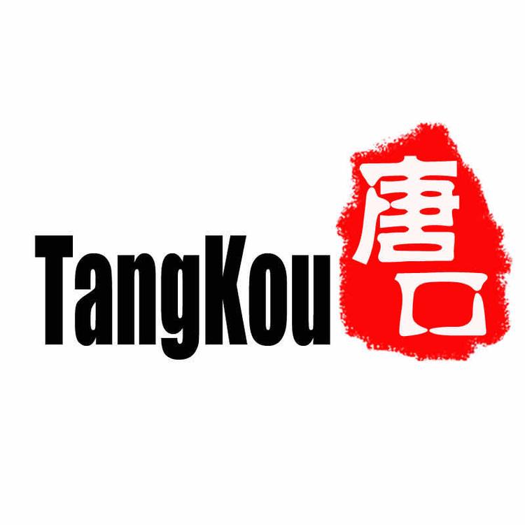 唐口供应链优选