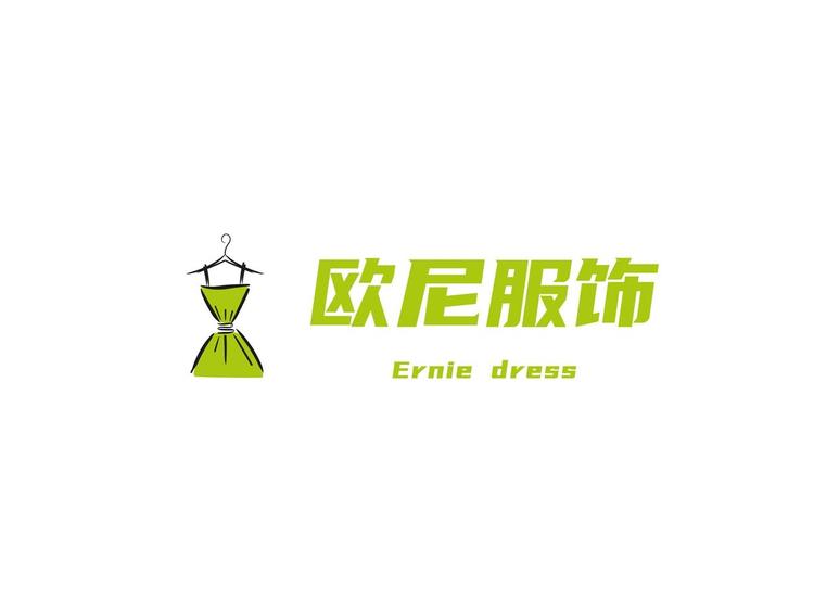 长顺县欧妮服饰店的小店
