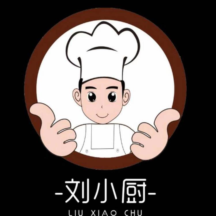 南雄市雄州街道刘小厨纸包菜馆