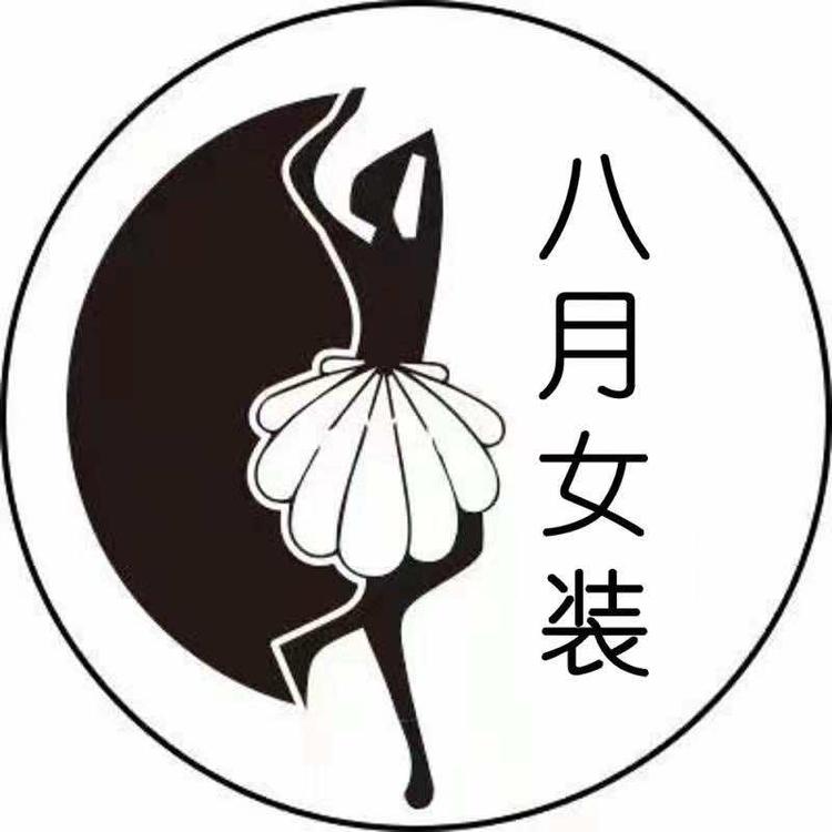 定远县燕飞服装店的小店