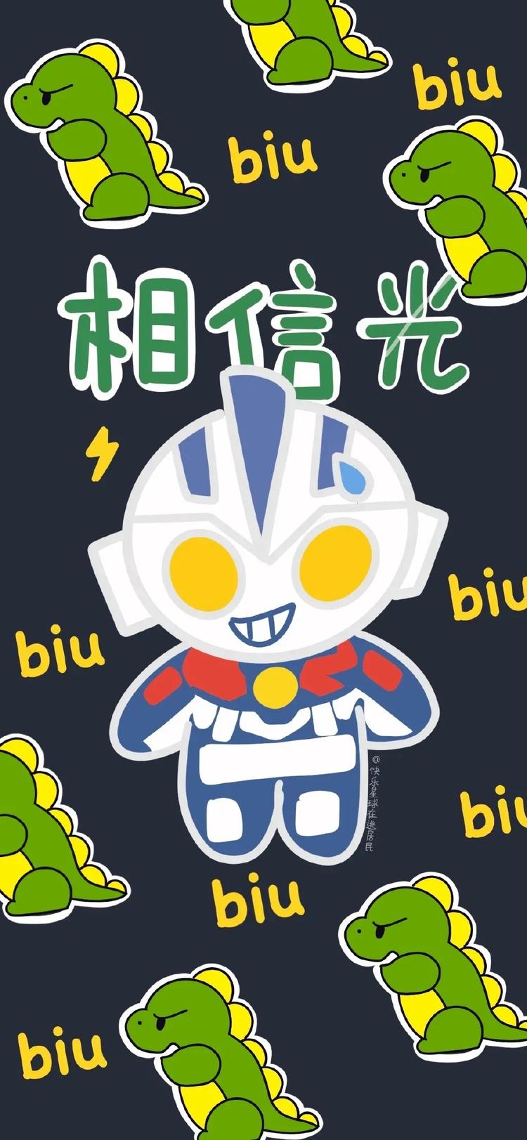 玉门市小米百货店的小店