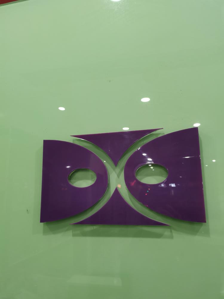 招远市精益眼镜有限公司的小店