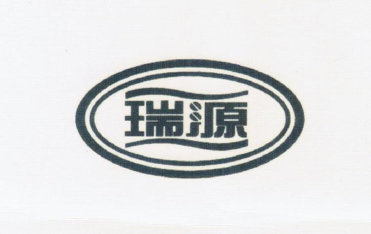 嵩县吴家副食品批发部的小店
