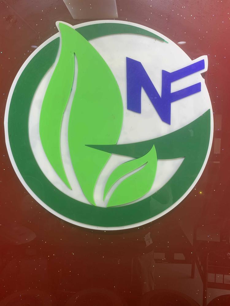 聊城经济技术开发区小伍南方茶叶的小店
