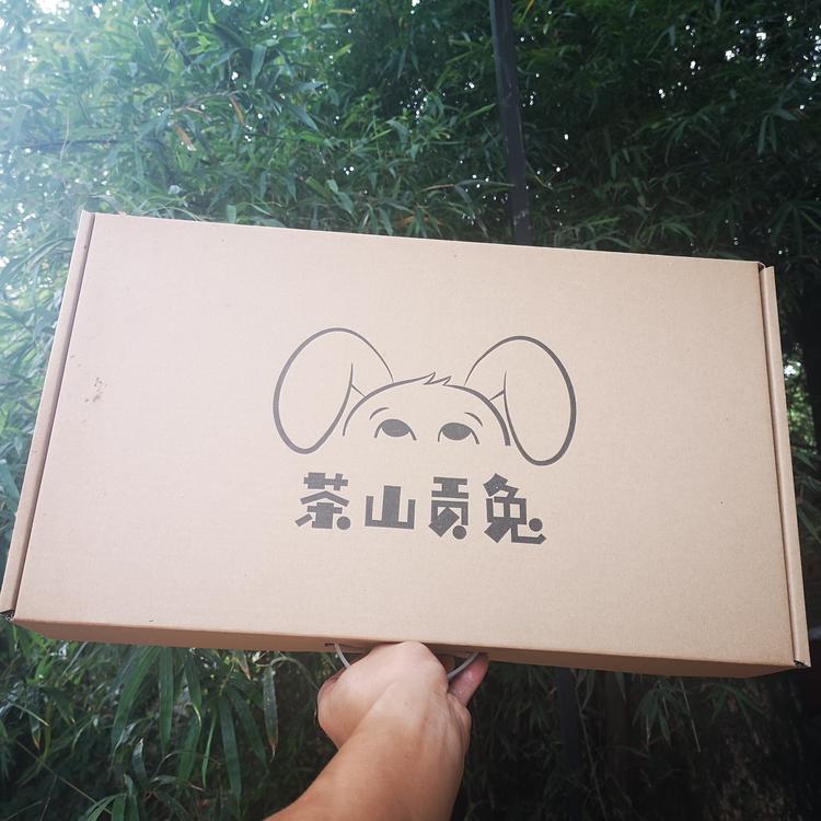 长沙茶山贡兔生态农场有限公司的小店