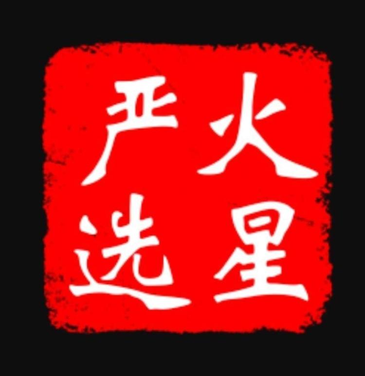 飞尔迈环保科技（深圳）有限公司的小店