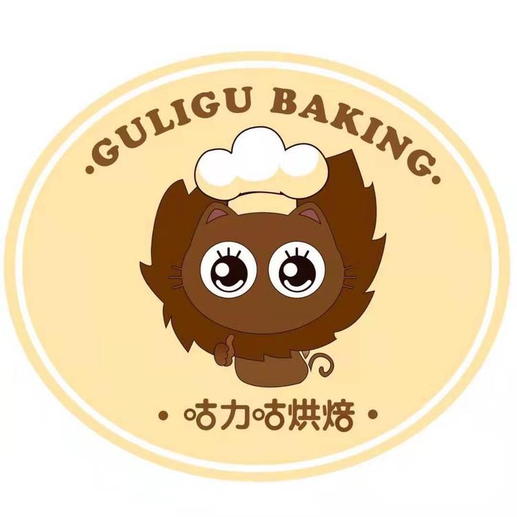 深圳市咕力咕餐饮管理有限公司的小店
