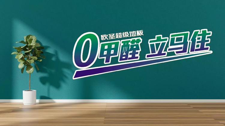 咸阳市渭城区李向峰建材经销部的小店