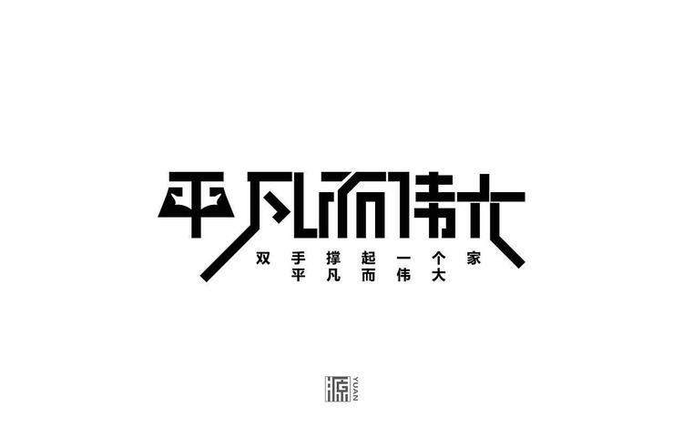 安徽熠辰文化传媒有限公司的小店