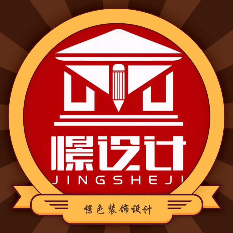 陕西憬色装饰工程有限公司的小店