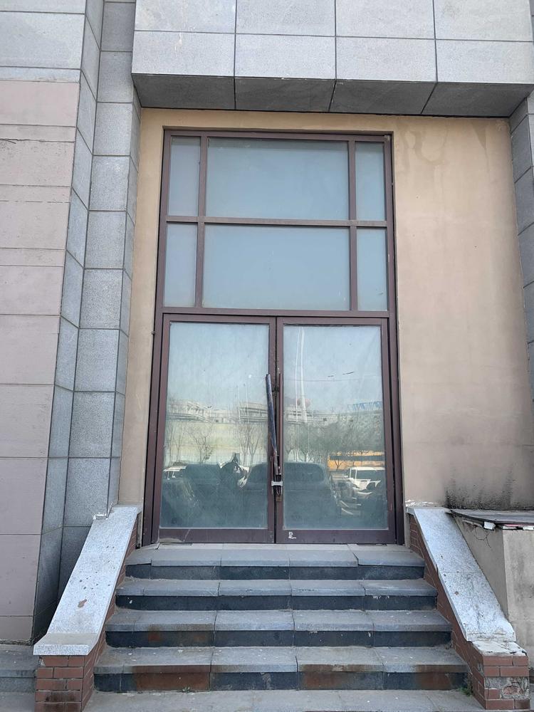 沈阳市沈北新区淘乐房玩具批发经营部的小店