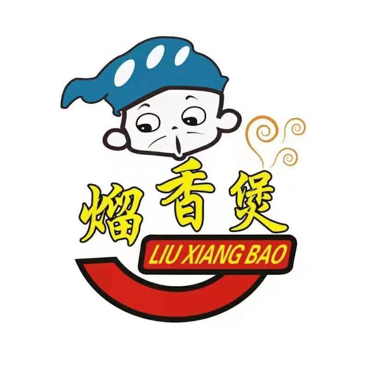 山东浩晗食品有限公司