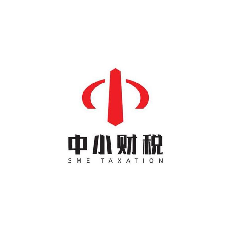 昭通麦穗网络科技有限公司的小店