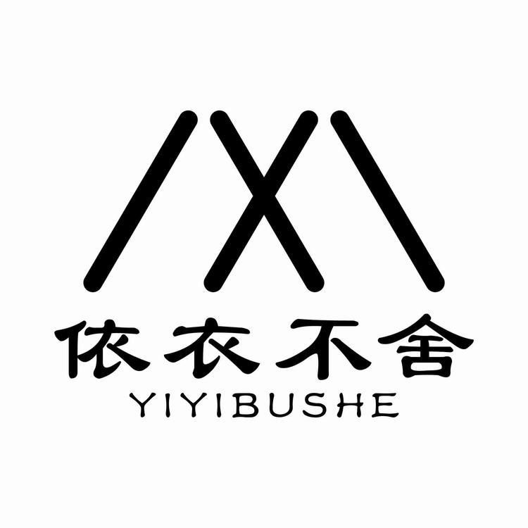 东莞市祥美塑胶科技有限公司的小店