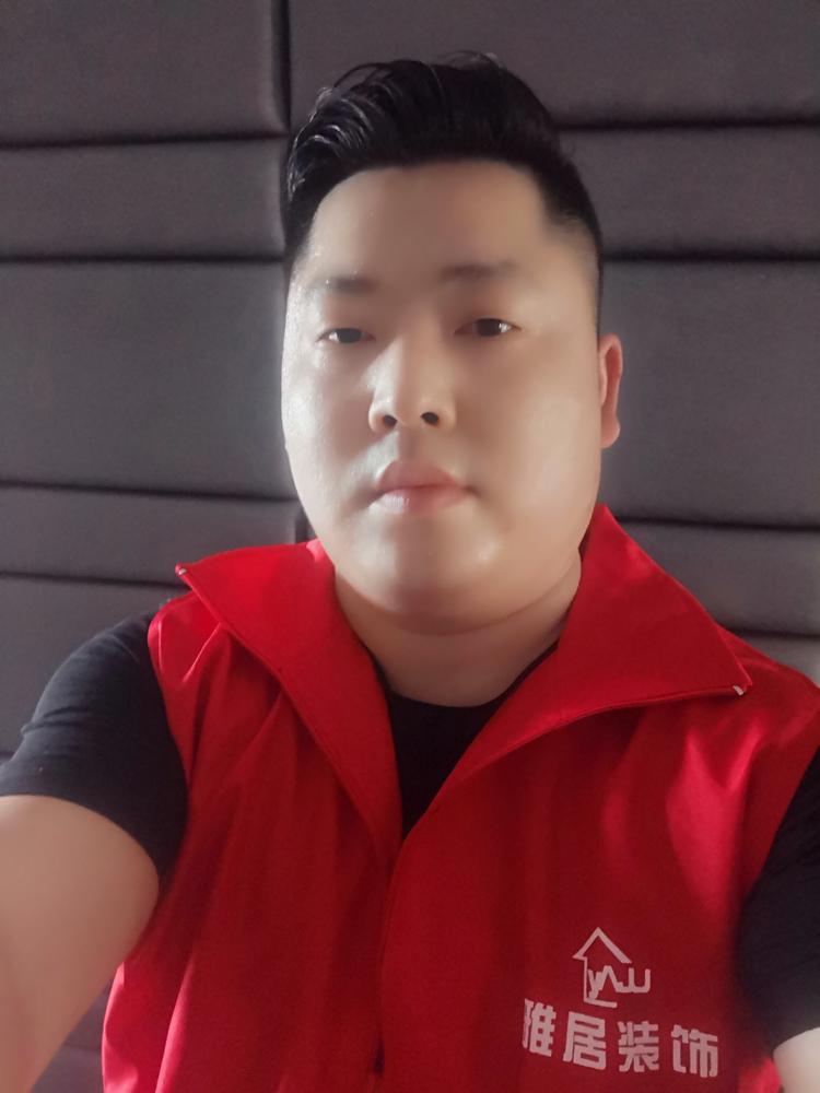 当涂县雅居装饰工程有限公司的小店