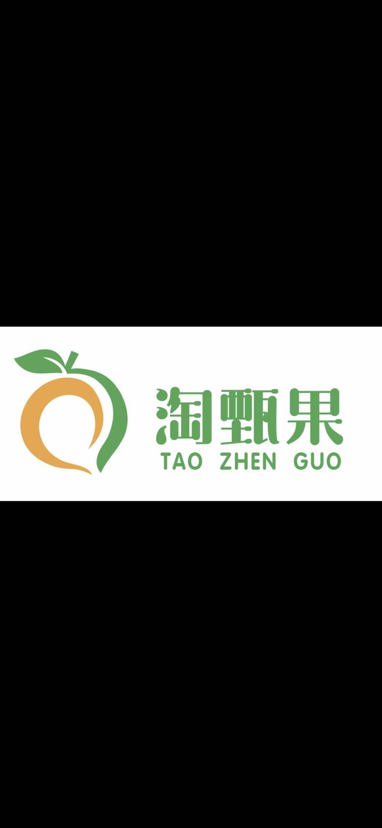 砀山县创盈商贸有限公司的小店