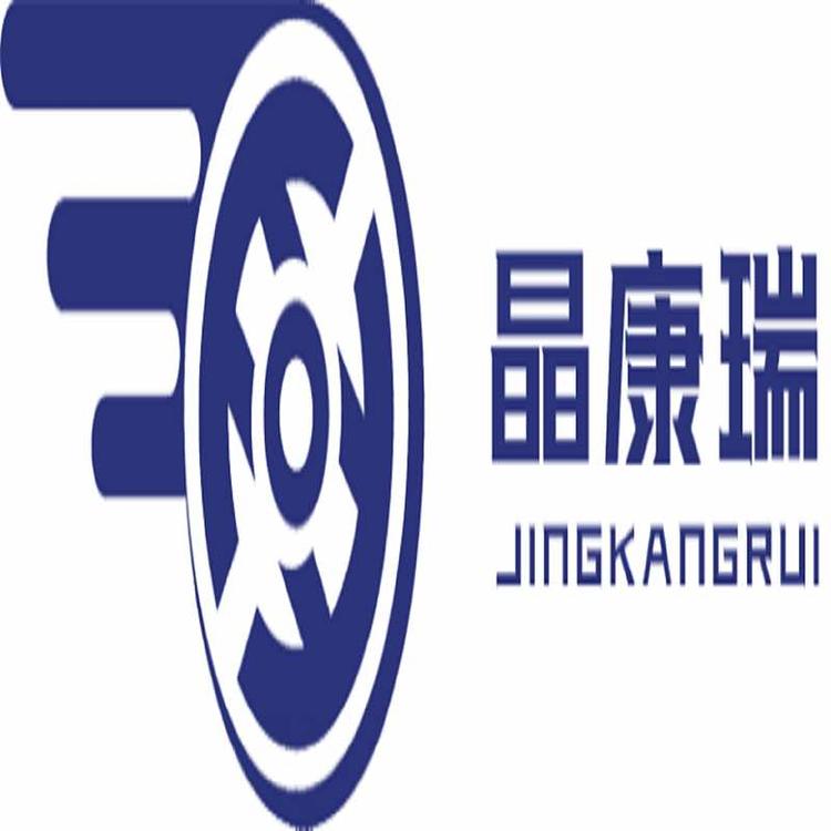 湖北晶康瑞商贸有限公司的小店