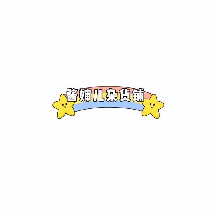 伊春市新青区佰佳东阿阿胶专卖店的小店