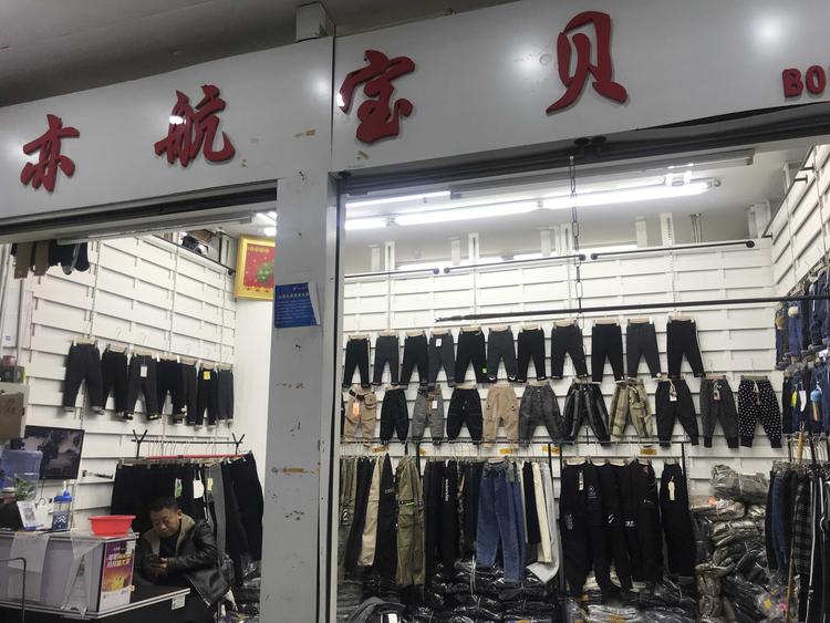 郑州市管城区雨哲宝贝服装店的小店