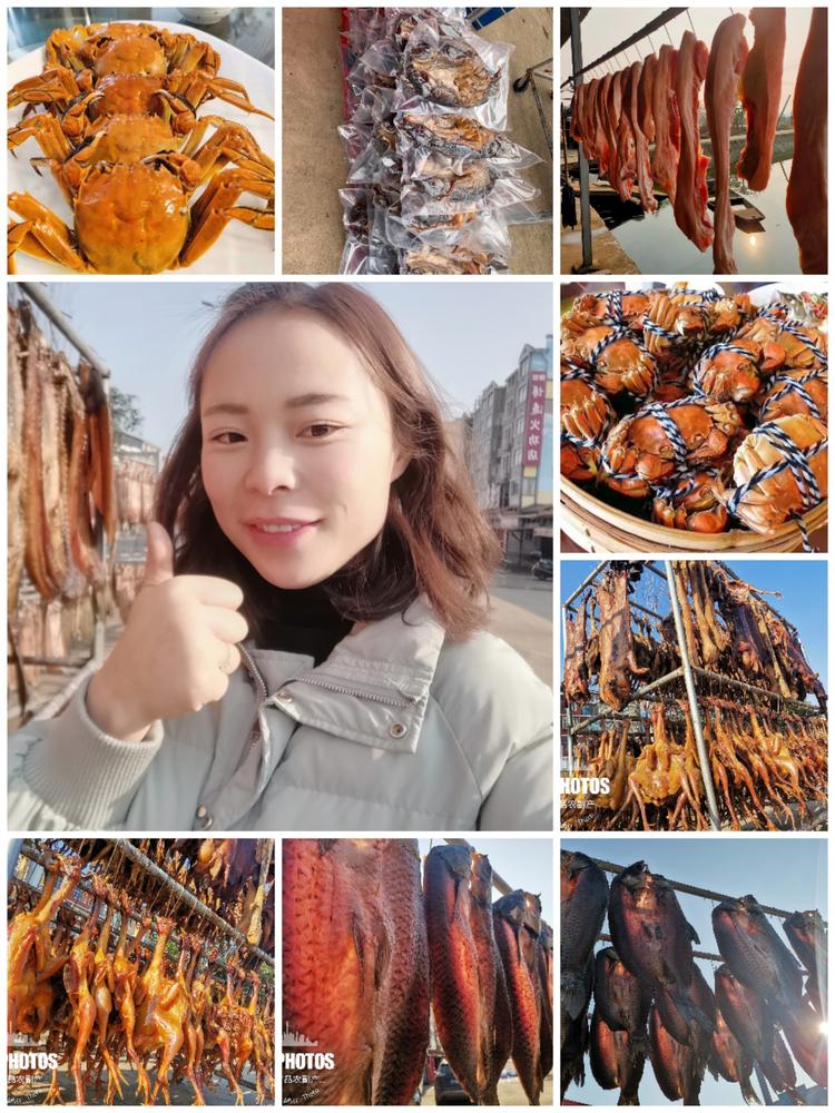 虾蟹丹妹子水产小店