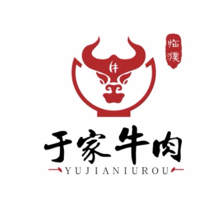 鄄城县德水牛肉汤店的小店