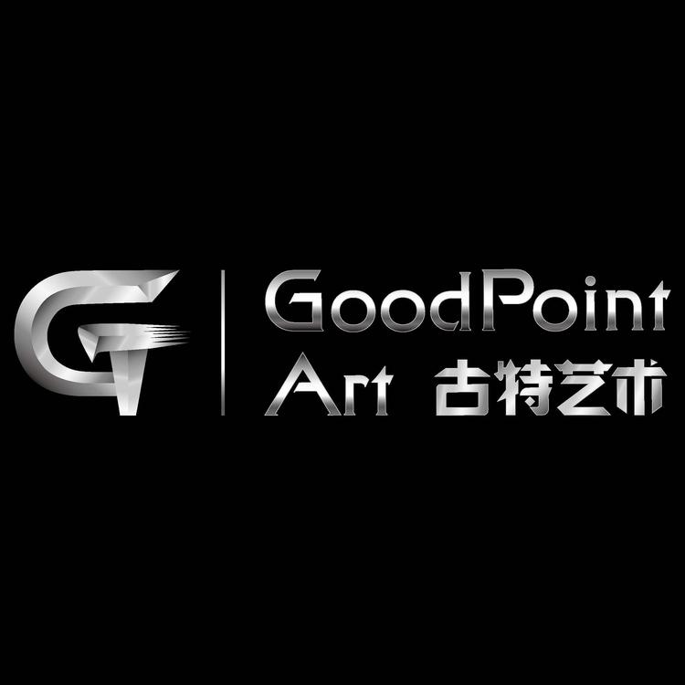古特艺术有限公司的小店