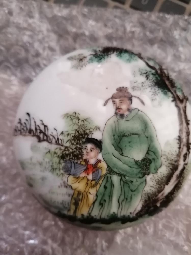 珠海横琴人和新星科技有限公司的小店