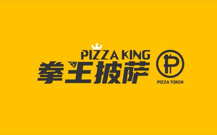 昆明华尔曼餐饮管理有限公司的小店