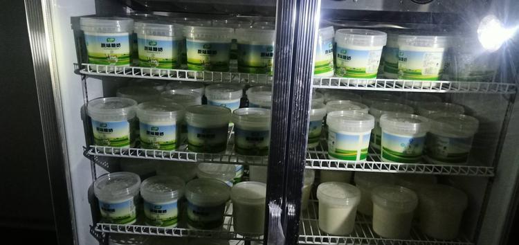 博湖县博艺畜牧养殖专业合作社的小店