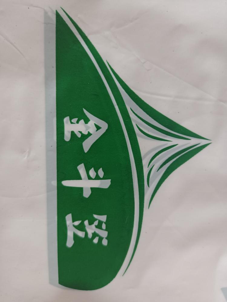 赣州金斗笠农牧有限公司的小店