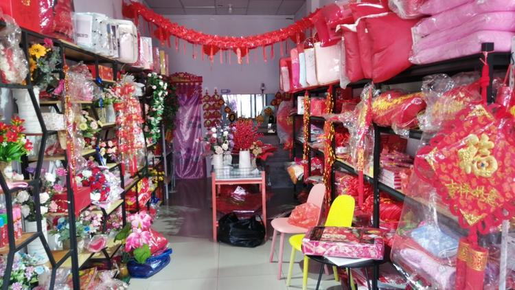 夏县禹王镇郭里婚嫁家居的小店