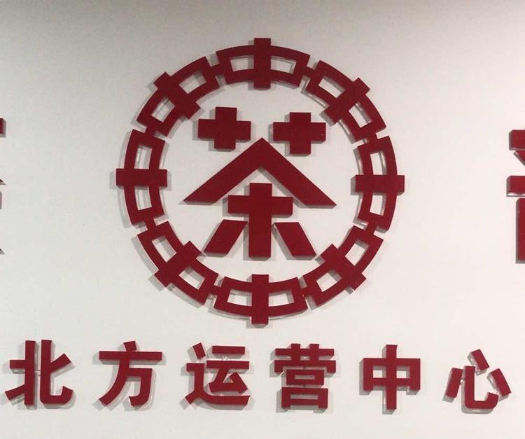 郑州市金水区兰苏百货商铺的小店