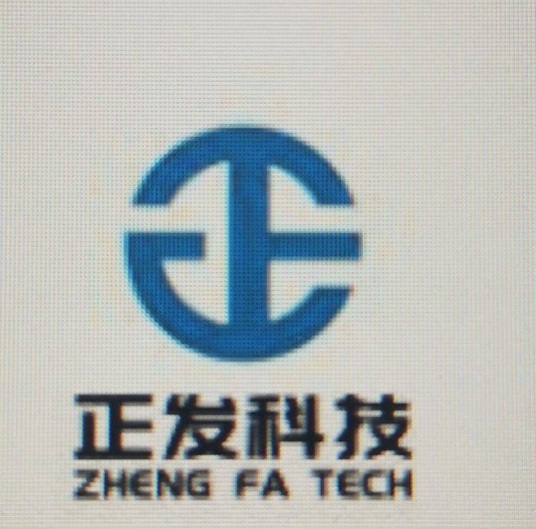 辽阳正发科技有限公司的小店