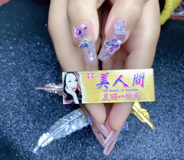 登封市市区美人间美甲服务工作室的小店