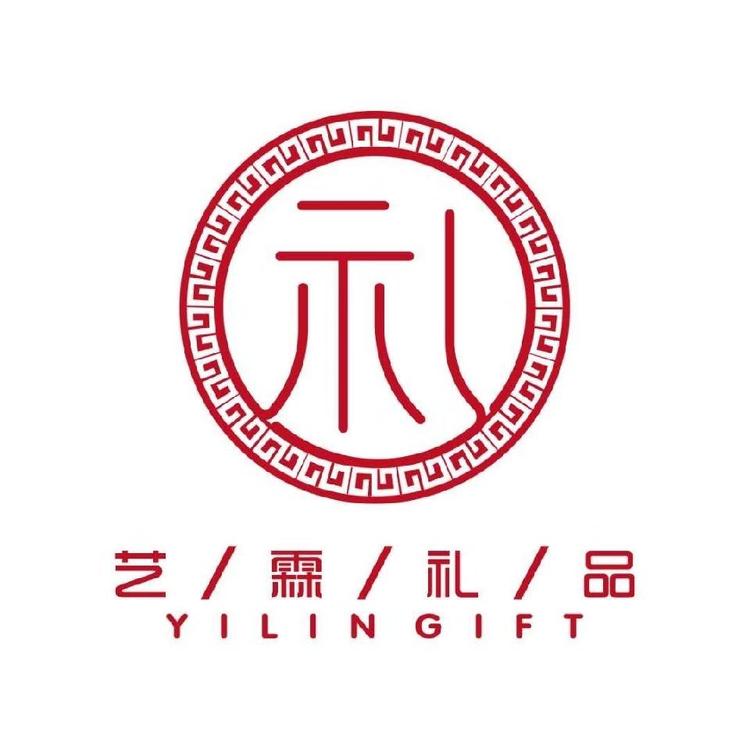 贵州艺霖实业有限公司的小店