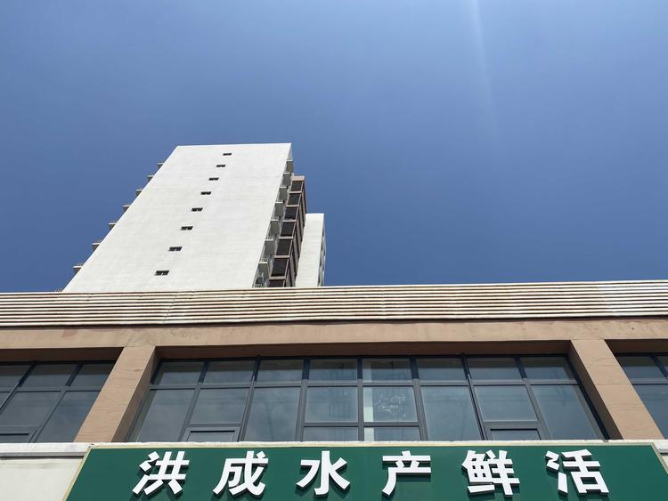 天津市津南区洪成水产品经营店的小店