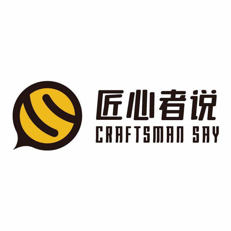 北京匠心者说文化发展有限公司的小店