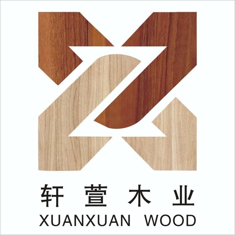 阳新县轩萱家具厂的小店