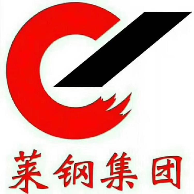 山东滨州乐通兄弟商贸有限公司的小店