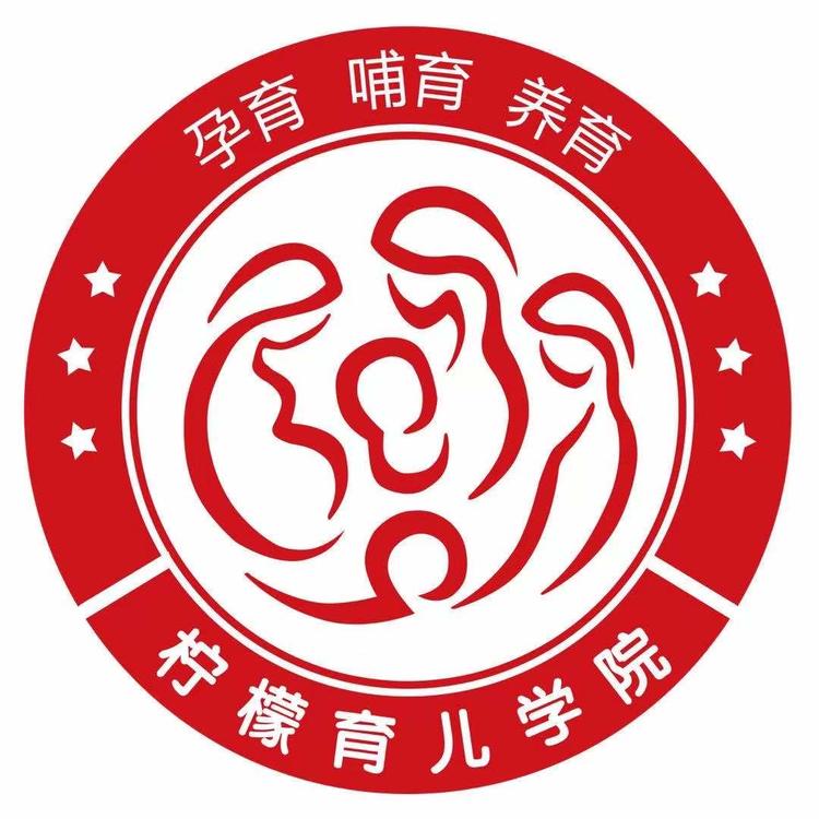 晋城市城区慧慧谷子孕婴馆的小店