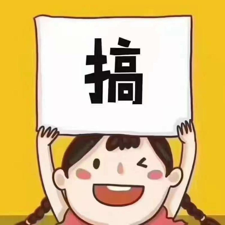 深圳市千里志汽车贸易服务有限公司的小店