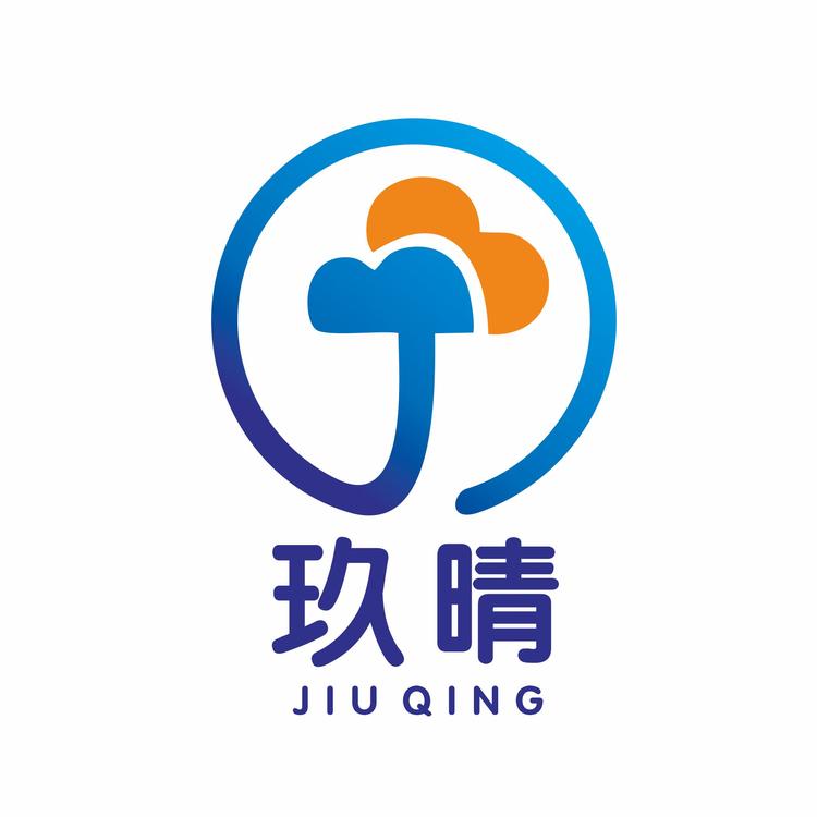 玖晴优选