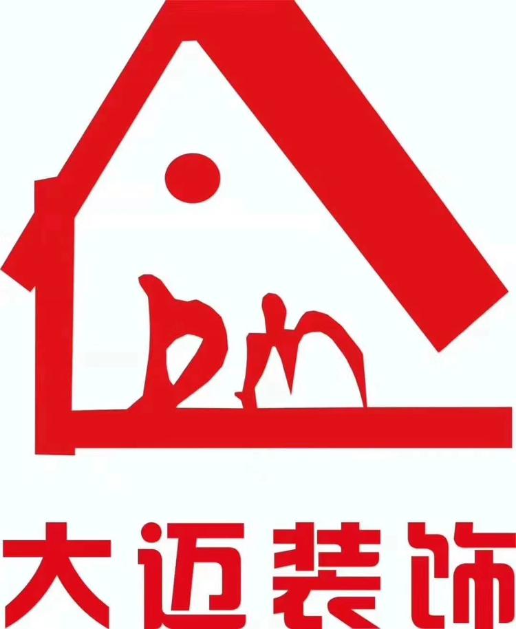 宁海大迈装饰工程有限公司的小店